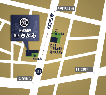 駐車場案内図